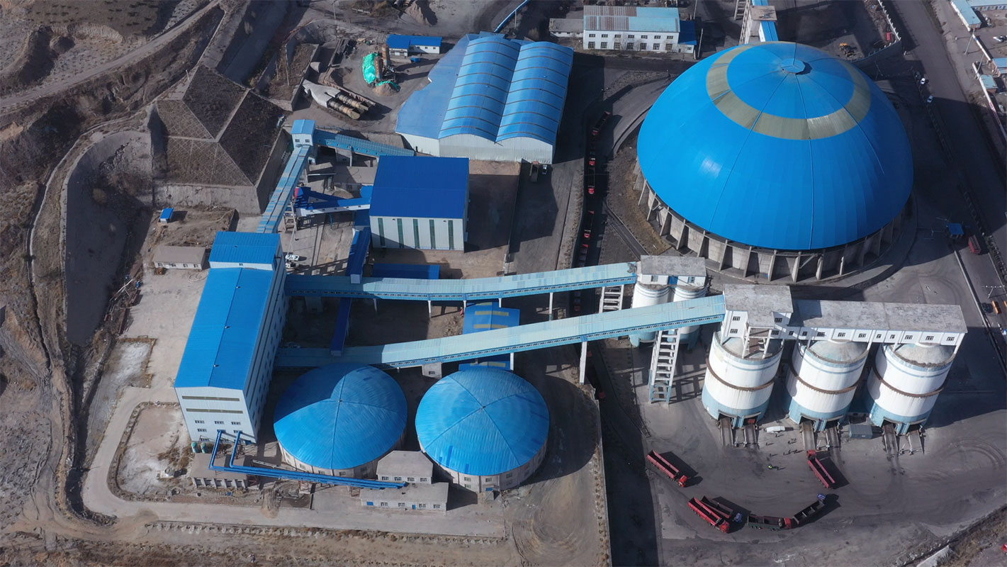 內蒙古鄂爾多斯市恒泰煤炭有限公司