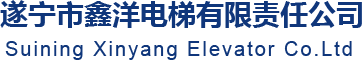 湖州南潯霖碩木業有限公司
